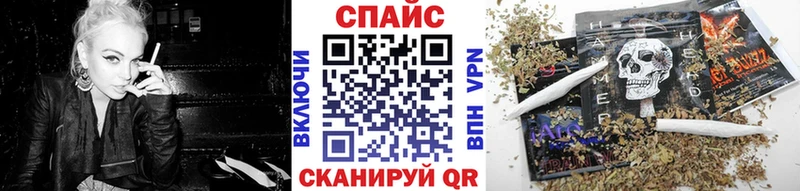 Купить  Болохово  БУТИРАТ BDO 33% 