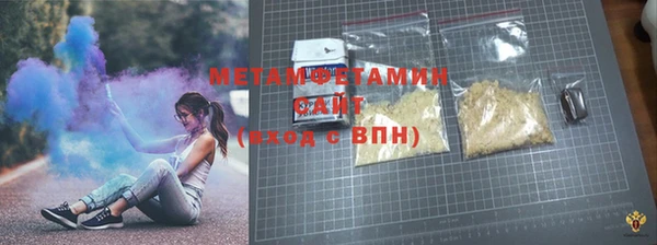 COCAINE Козловка