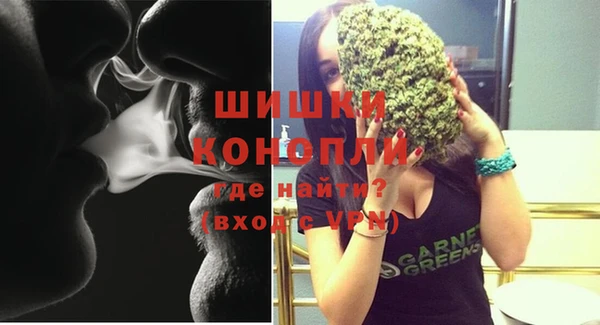 меф VHQ Коряжма