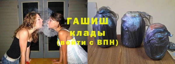 дистиллят марихуана Козельск