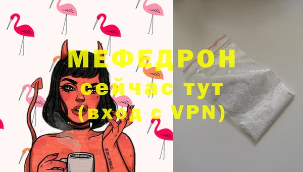 COCAINE Козловка