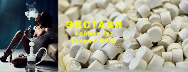 apvp Корсаков