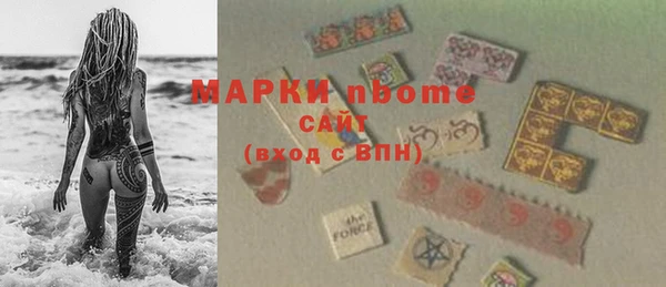 дистиллят марихуана Козельск