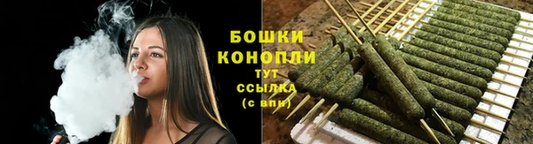 МДМА Кодинск
