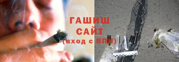 COCAINE Козловка