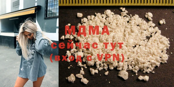 дистиллят марихуана Козельск