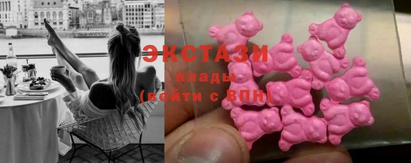 меф VHQ Коряжма