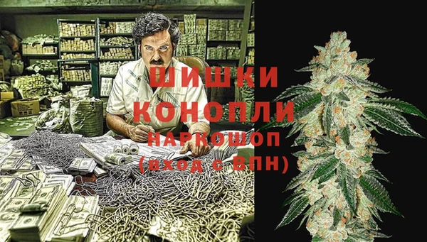 МДМА Кодинск