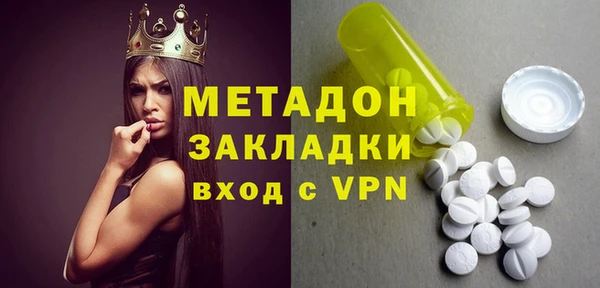 apvp Корсаков