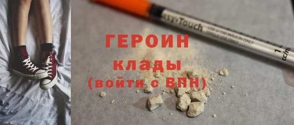 COCAINE Козловка
