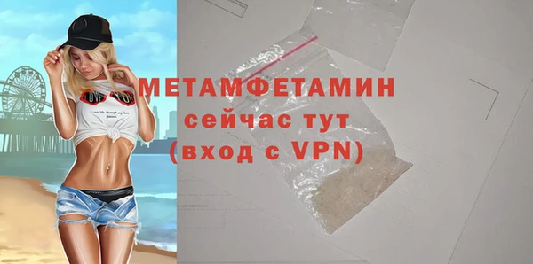 дистиллят марихуана Козельск