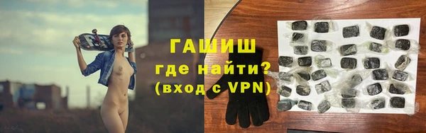 COCAINE Козловка