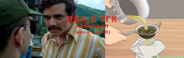 ALPHA-PVP Костерёво