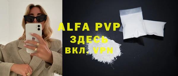 COCAINE Козловка