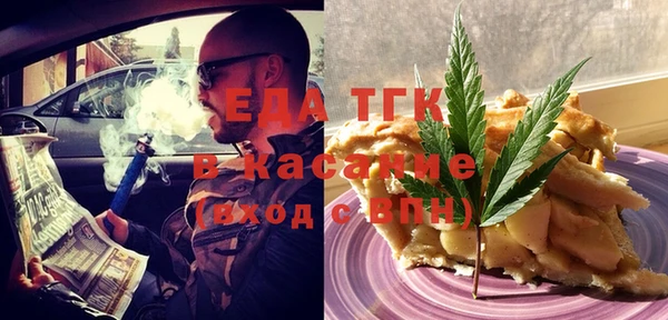 дистиллят марихуана Козельск