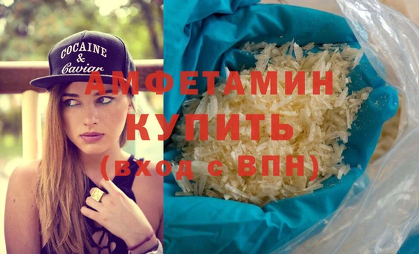 дистиллят марихуана Козельск