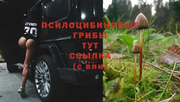 дистиллят марихуана Козельск