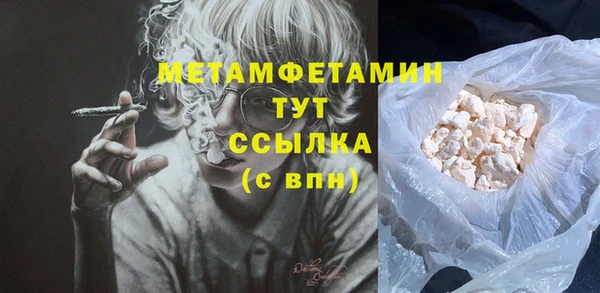 COCAINE Козловка