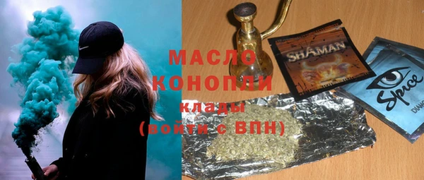 меф VHQ Коряжма