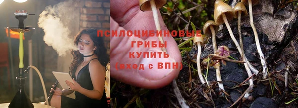 COCAINE Козловка
