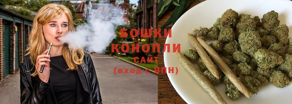 COCAINE Козловка