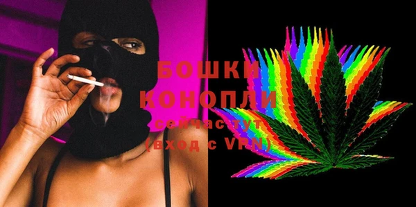 МДМА Кодинск