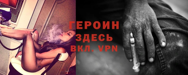 МДМА Кодинск