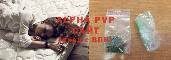 меф VHQ Коряжма