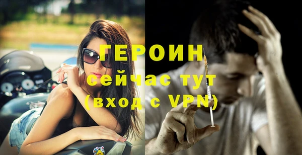 дистиллят марихуана Козельск