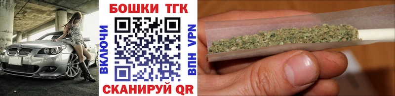 Каннабис Amnesia  Купить закладки  Болохово 